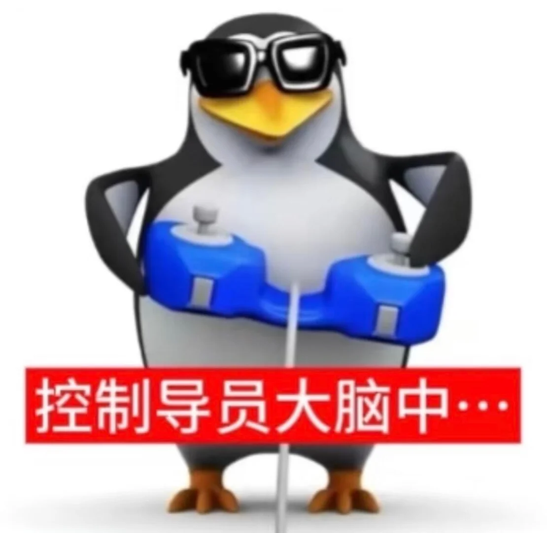 11.7实用表情包分享｜表情包分享