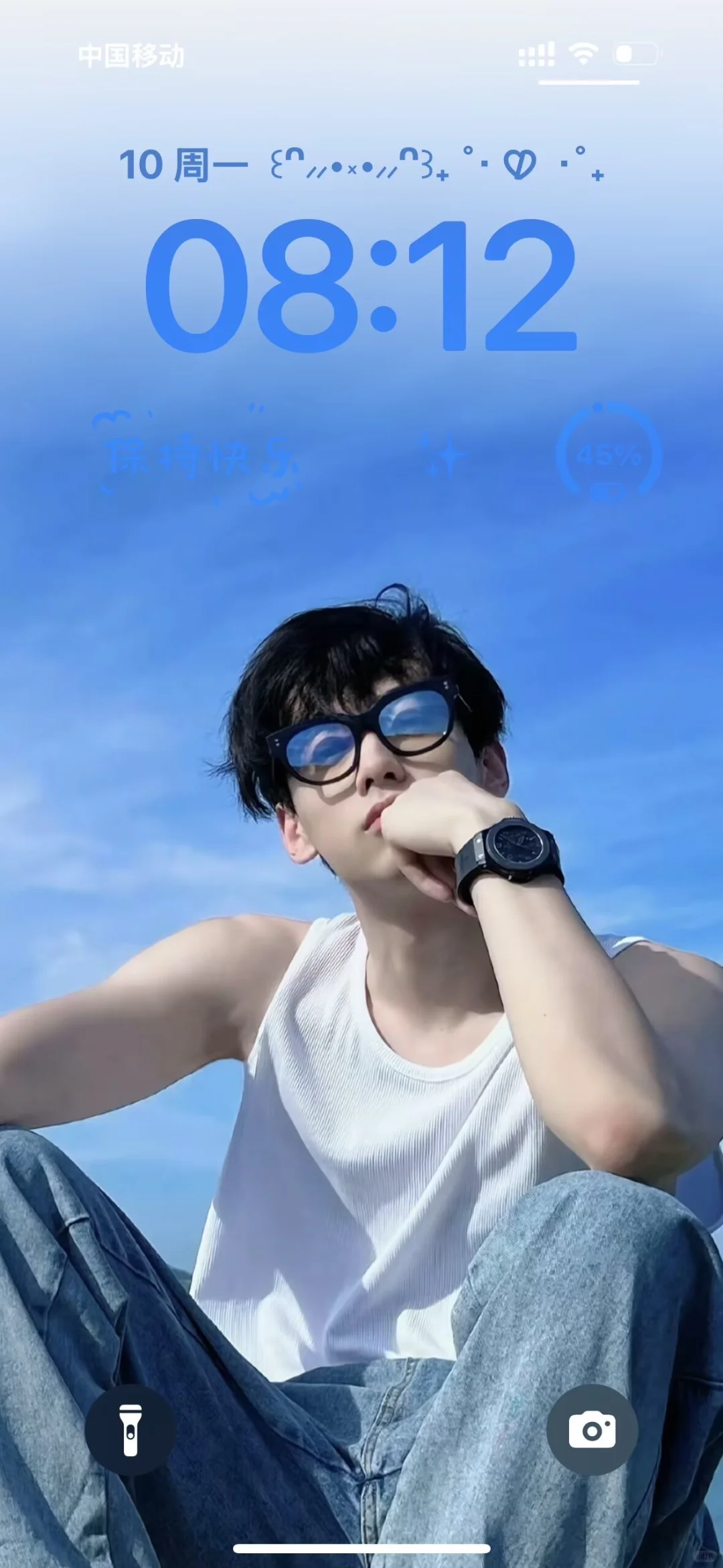 啊啊啊 我太喜欢这张壁纸了！！！