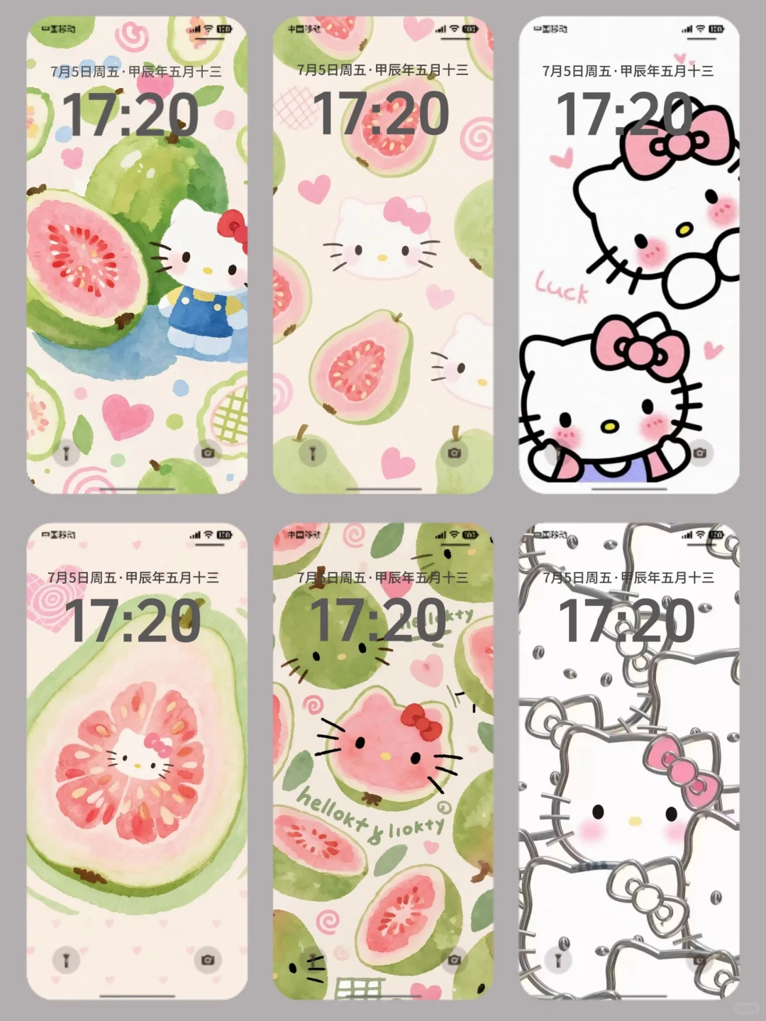 𝑾𝒆𝑪𝒉𝒂𝒕｜HelloKitty壁纸