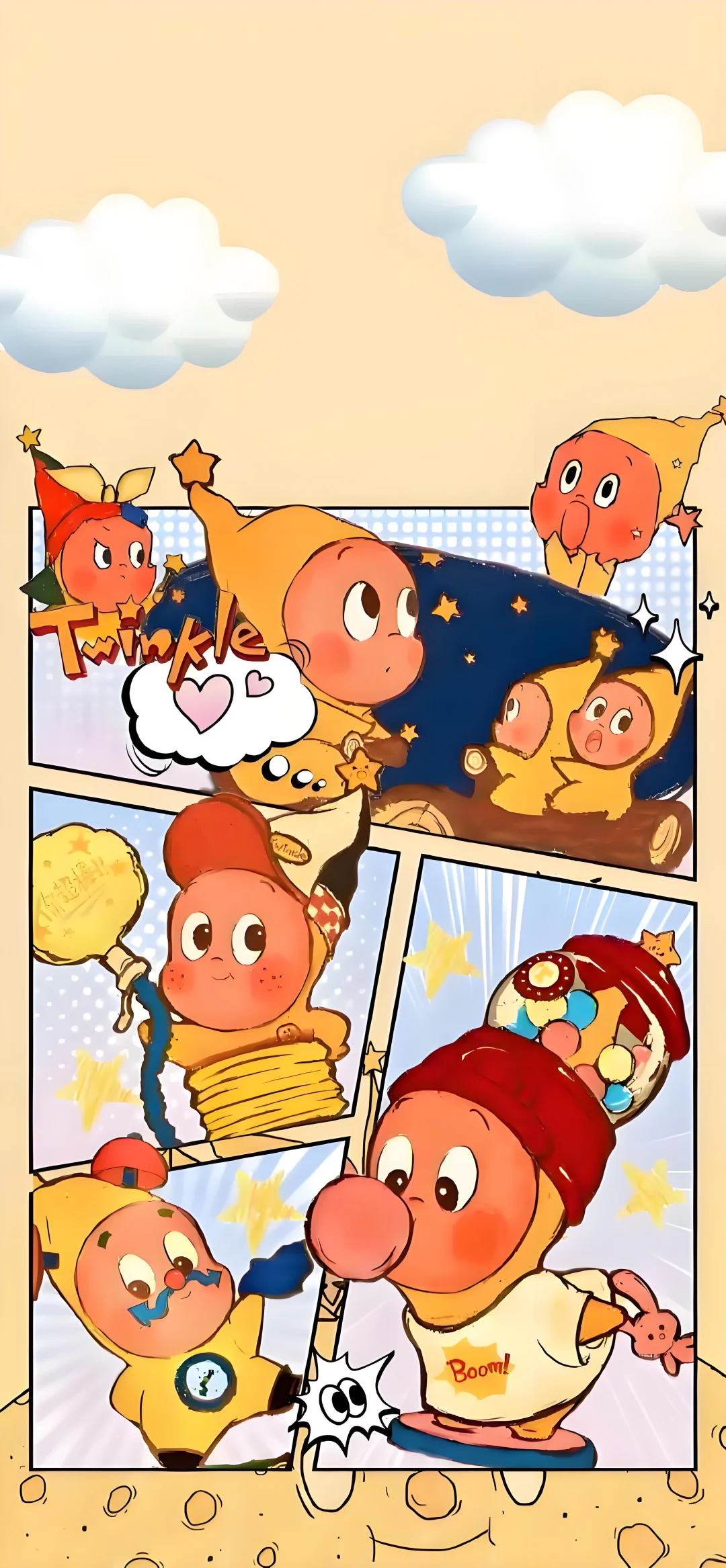 超治愈星星人手机壁纸分享