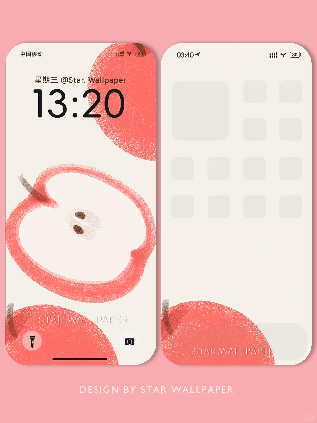 NO .245＿平安果果_手机壁纸