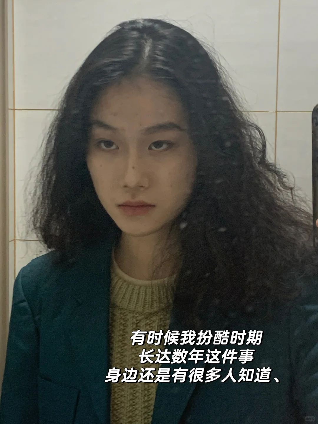 不知道啊她留了个学就变成这样了