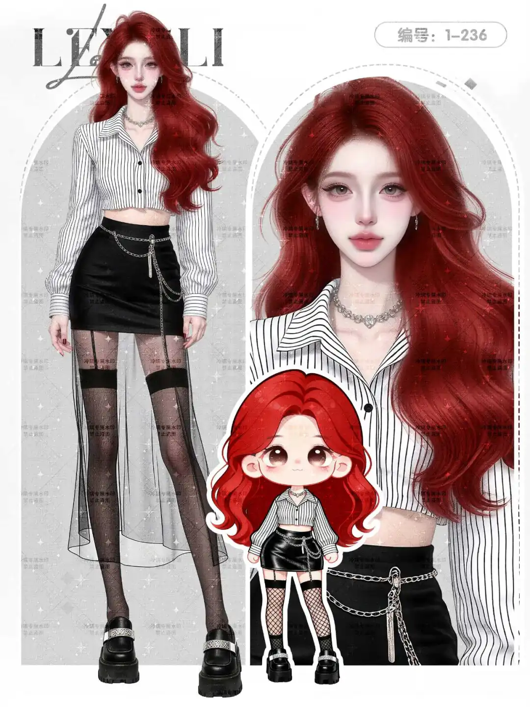 Ai｜红色头发、性感长裙、黑色短裙