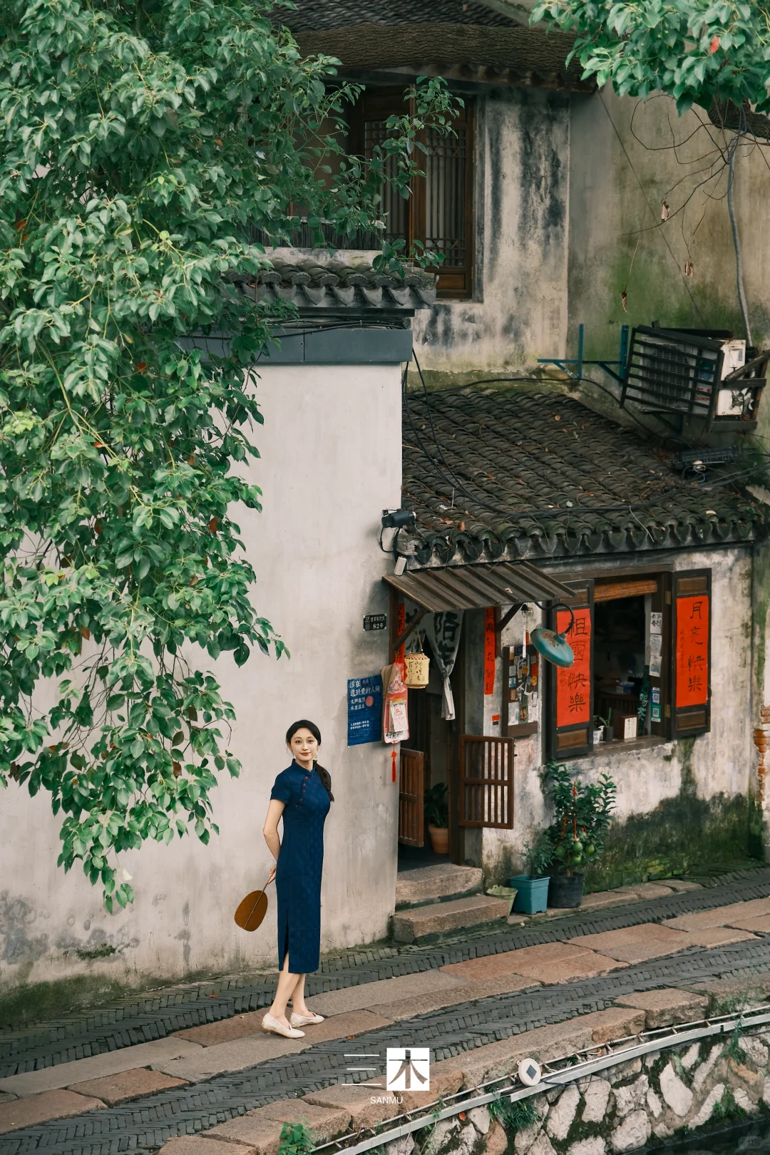 旗袍小姐姐/南浔约拍