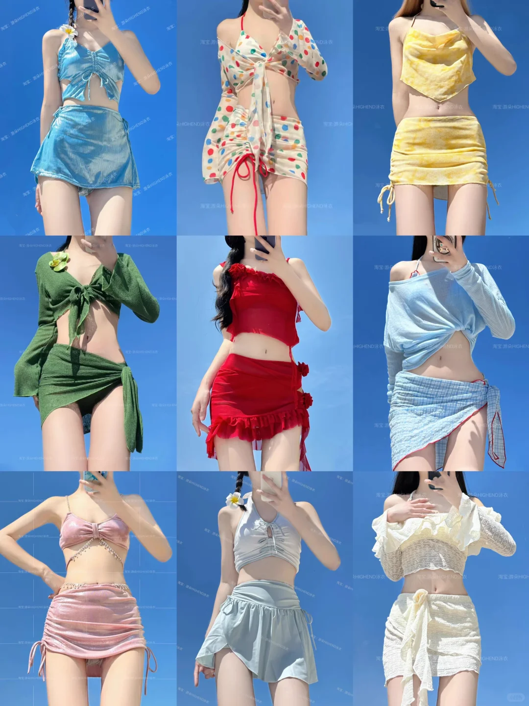 有了这件，很很期待夏天的海边了才29💰