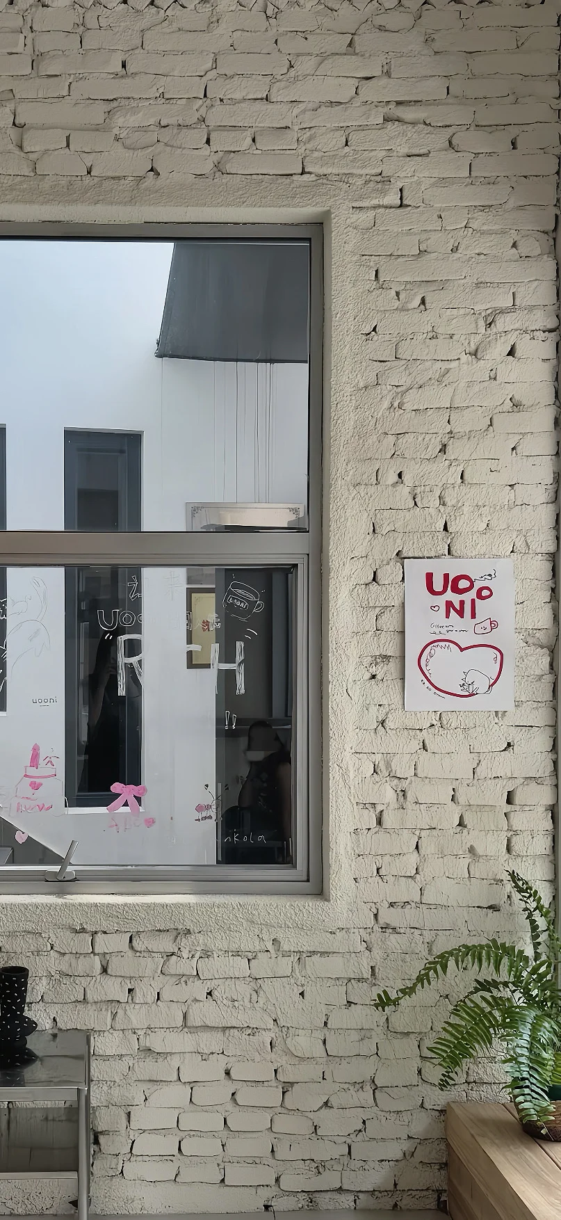 壁纸分享🫧｜*～매일 즐겁다🤍💭