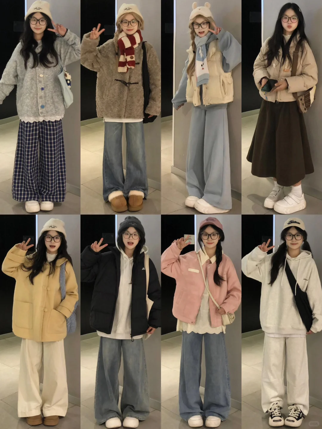 学生党秋冬穿搭搭配