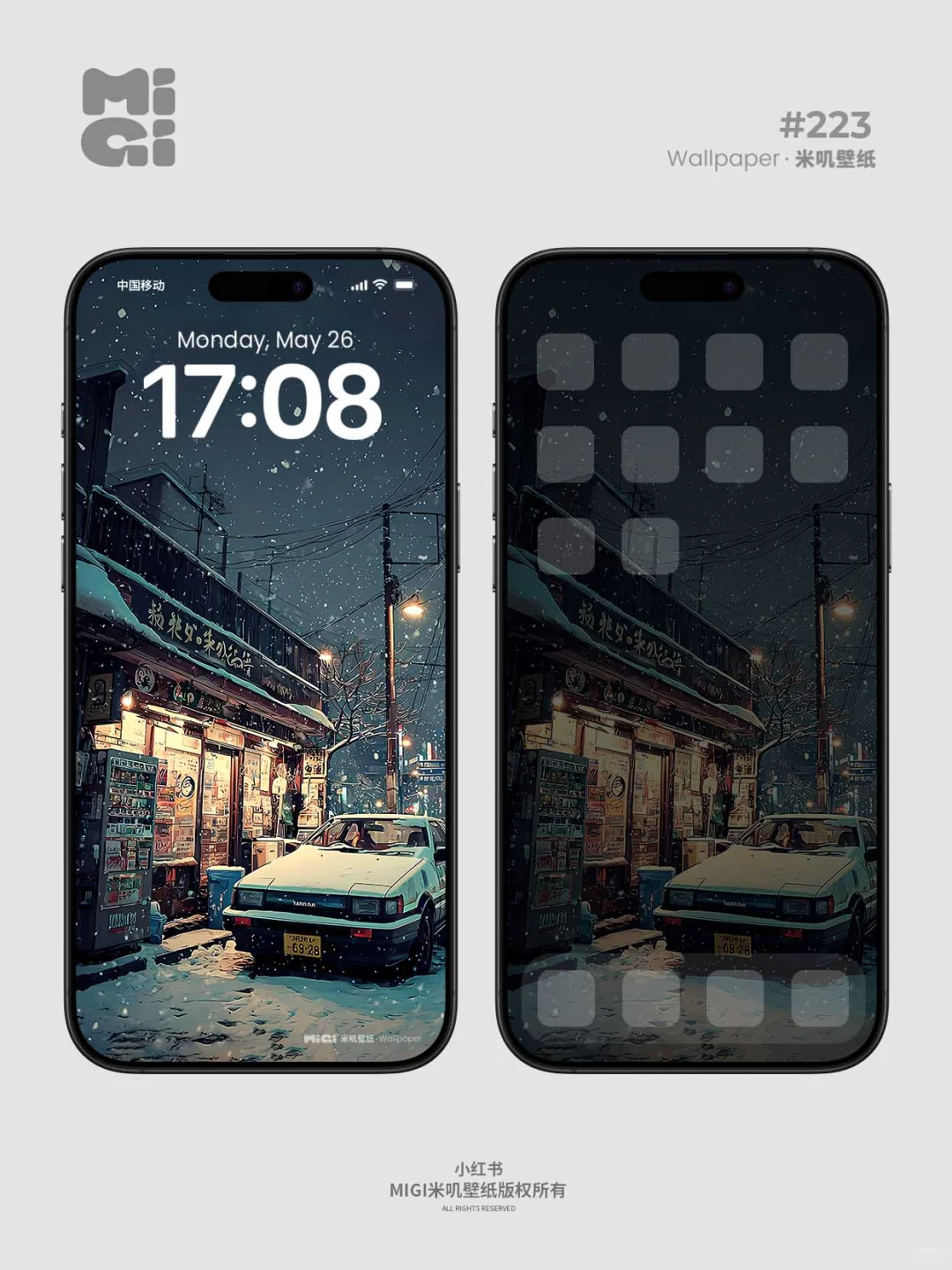 壁纸 | 雪街旧时光 | 223