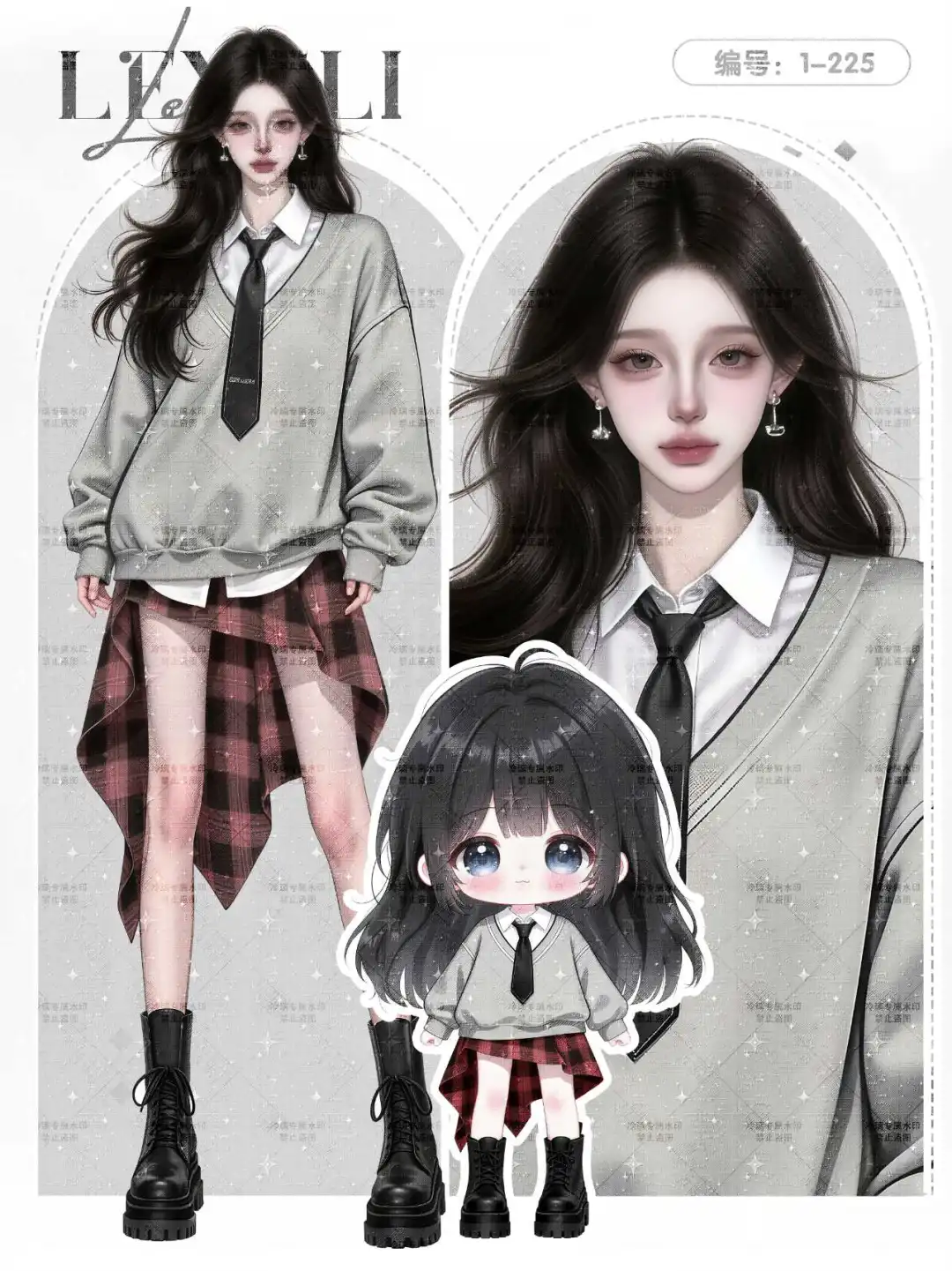 Ai｜红色头发、性感长裙、黑色短裙