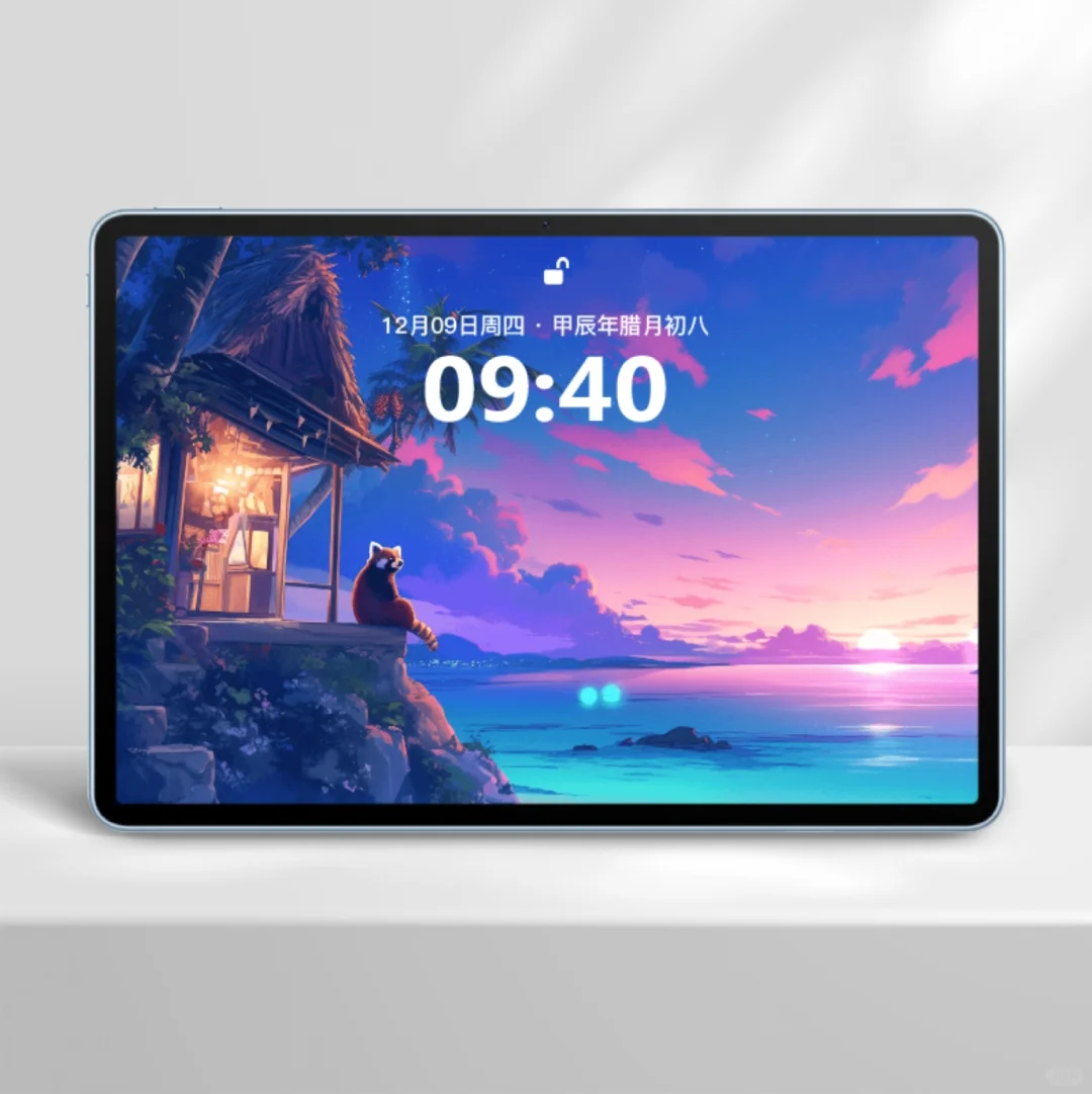 治愈系 平板壁纸