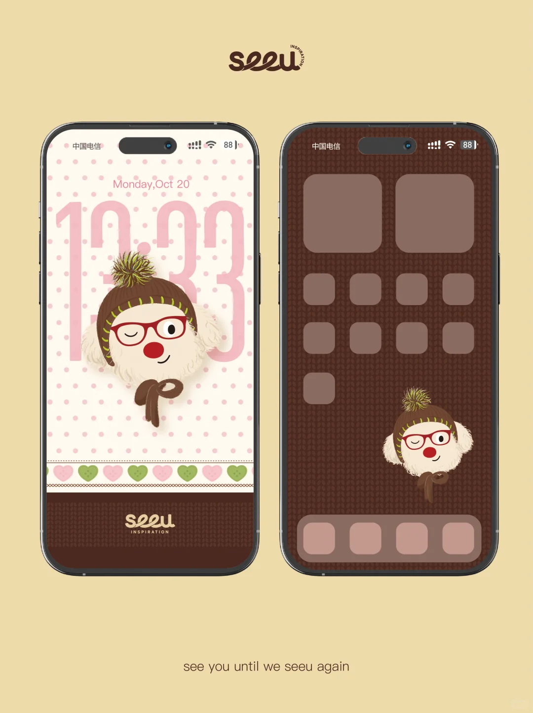 seeu｜请用可爱壁纸 🟤