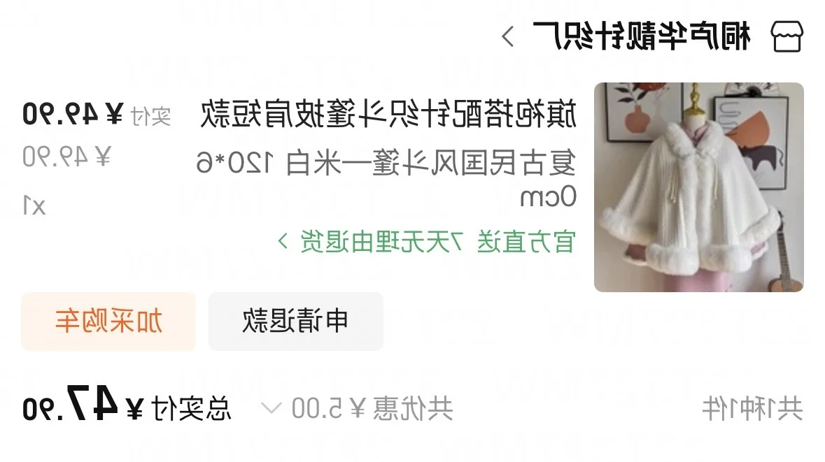 被鹅黄色💛温柔到了（已满）