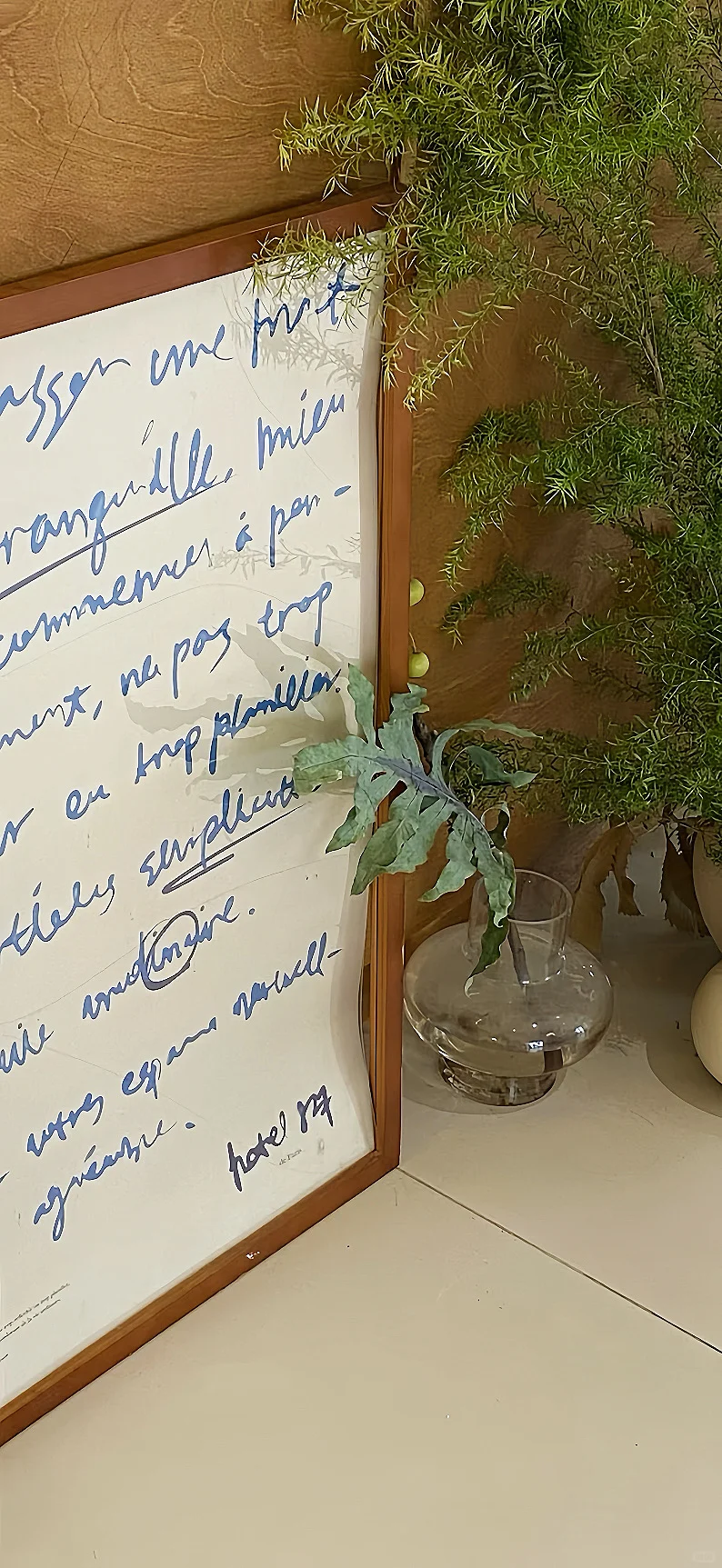 壁纸分享🫧｜*～매일 즐겁다🤍💭