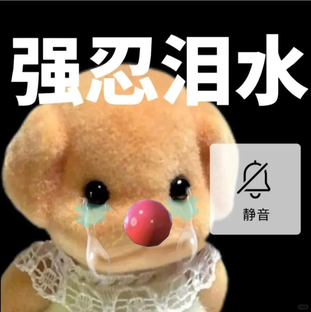 人是玩和平魔怔的