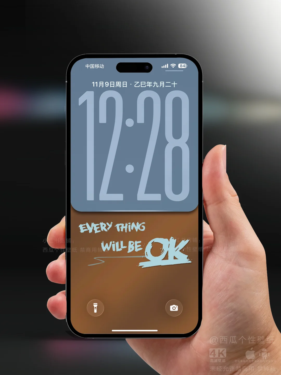 657｜啥事都ok 简约手机壁纸