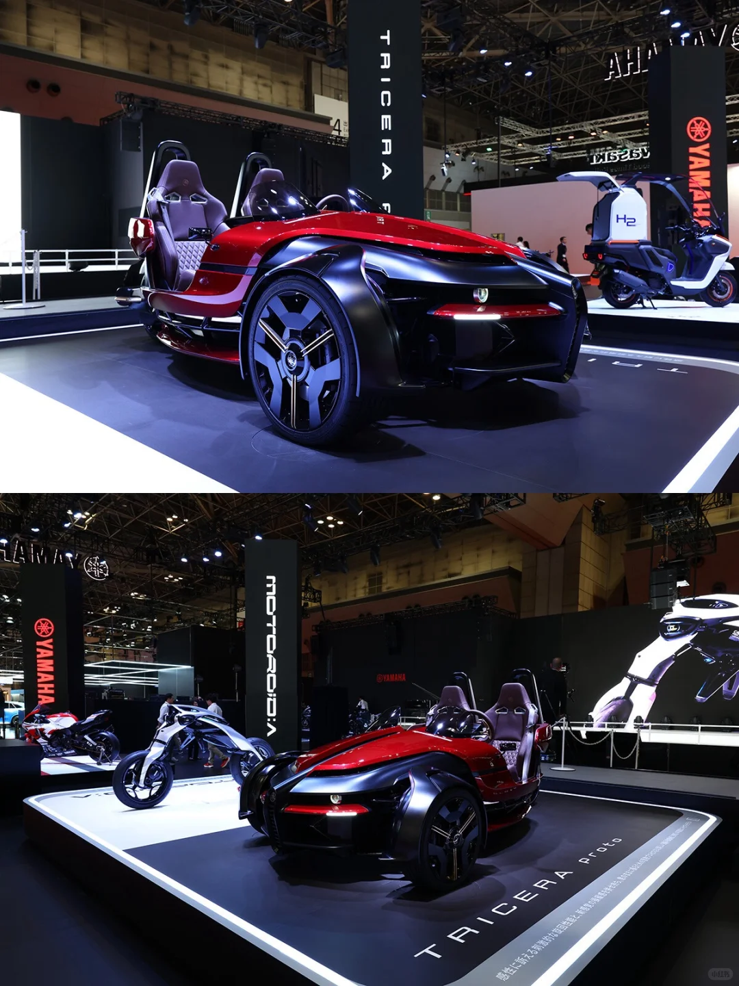 雅马哈发布三轮电动概念车