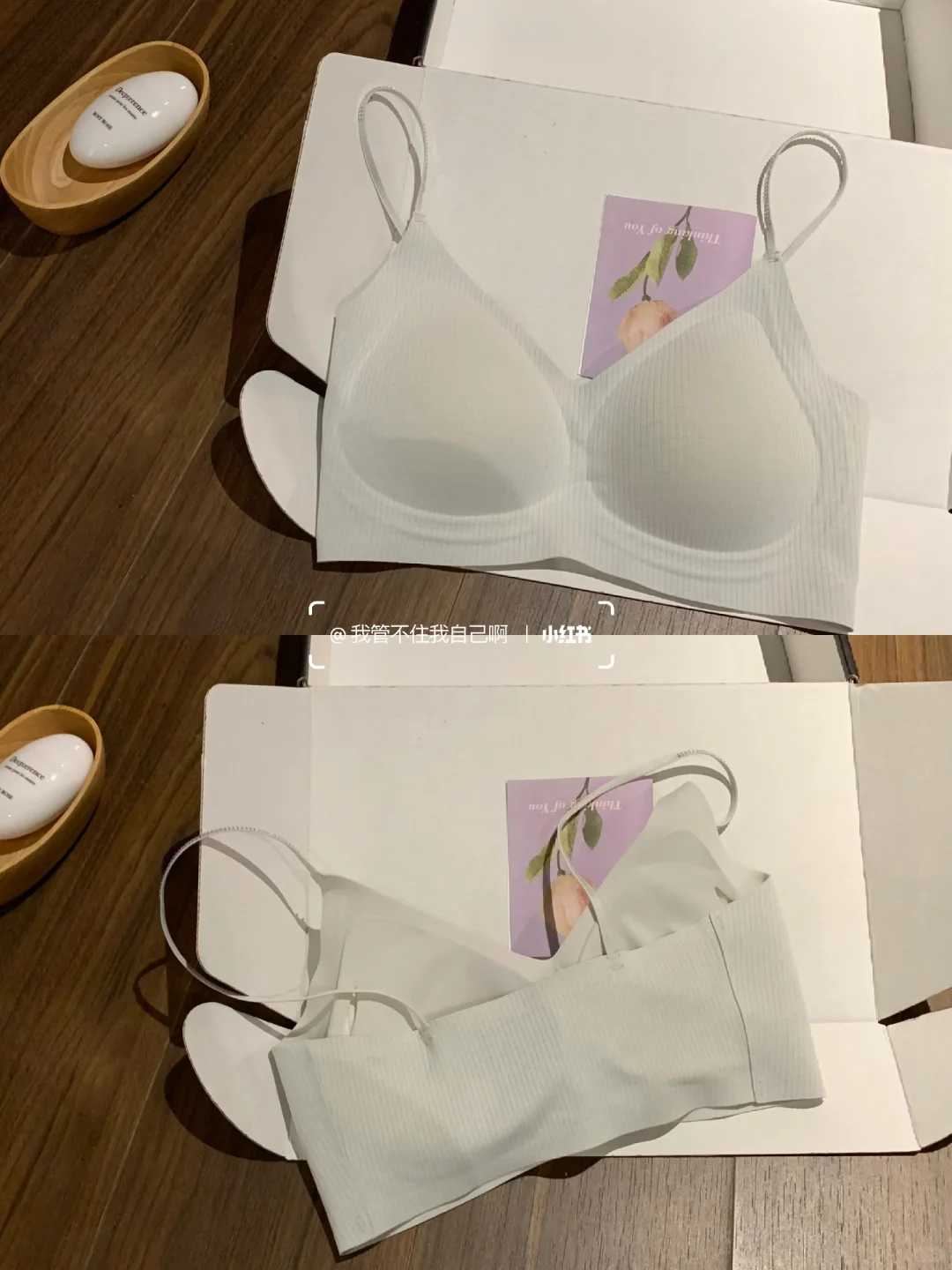 这小胸穿了都显大！！水钻肩带➕圆圆杯