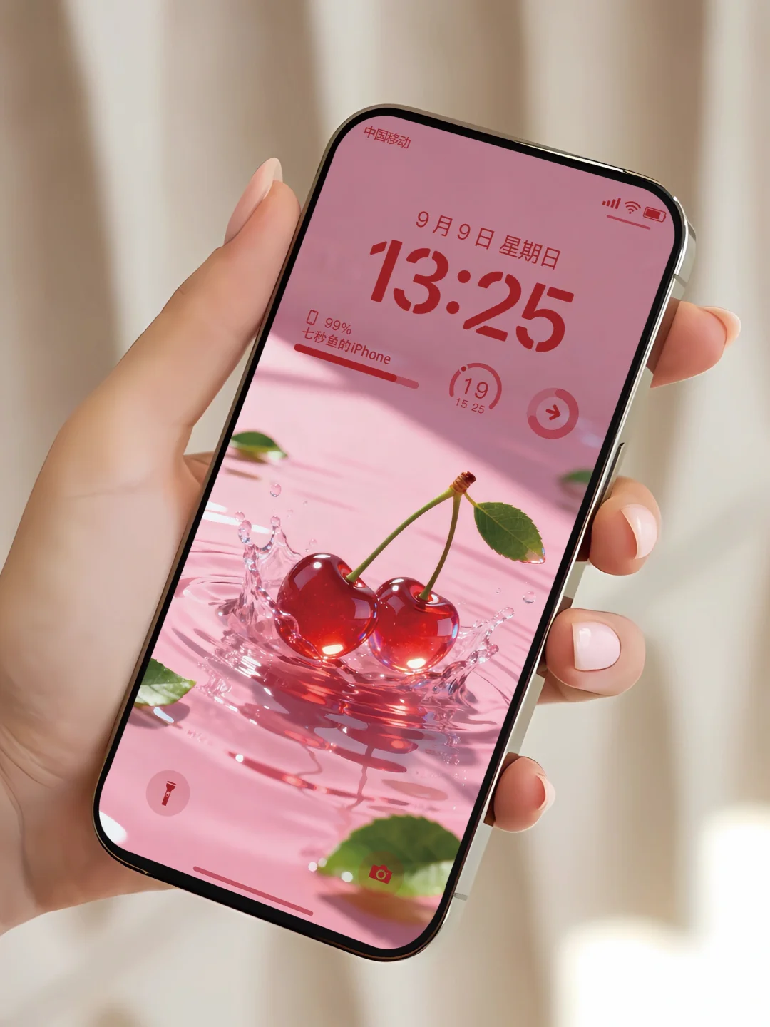 双樱报喜｜手机壁纸