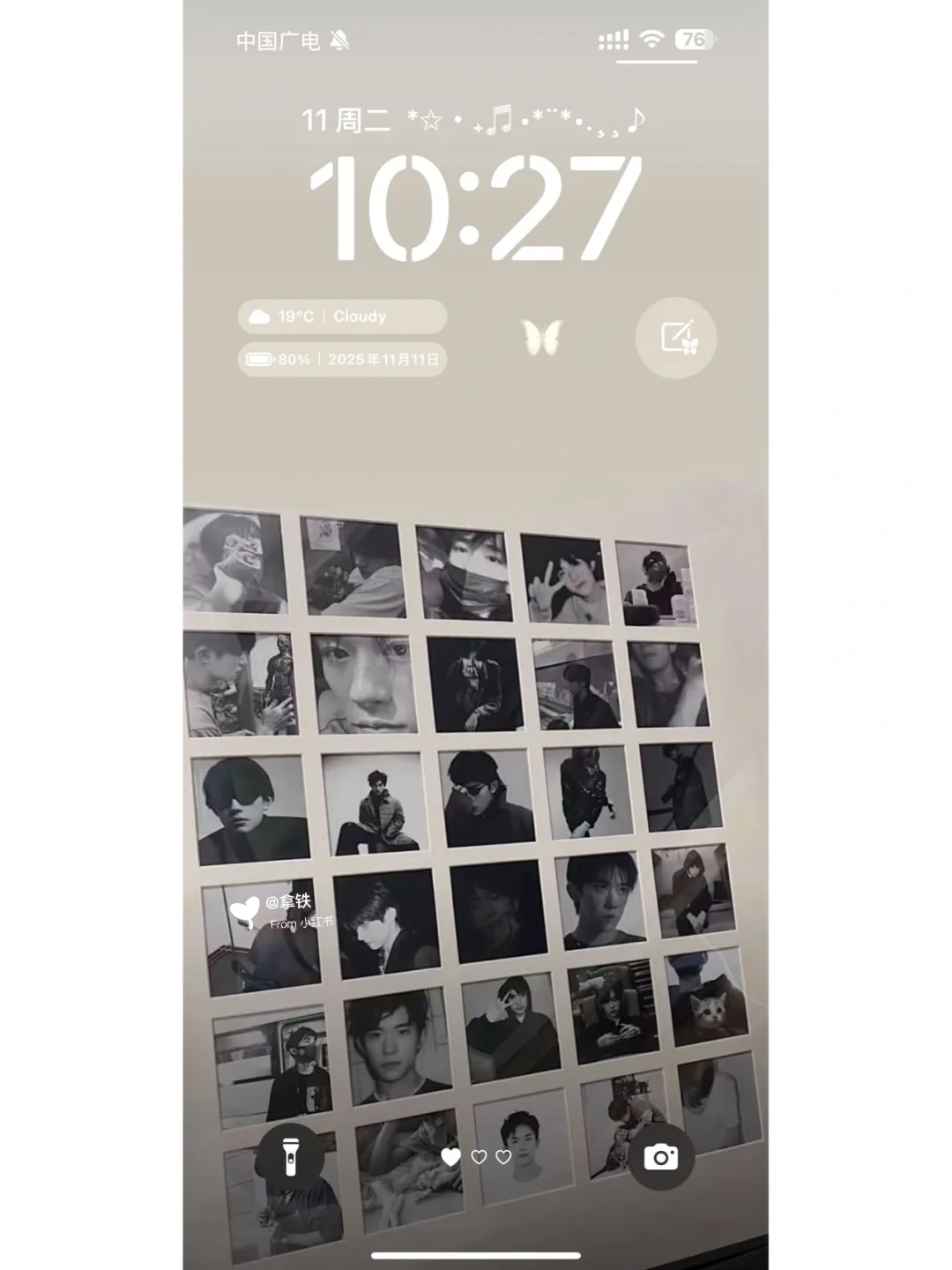 一张用了很久的千玺壁纸❤️