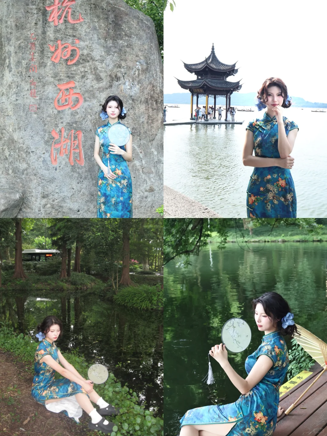 杭州陪拍｜民国旗袍 周末可约 平价