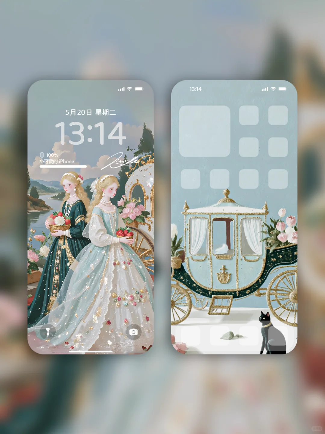 小众iPhone壁纸高清全屏 |鎏金复古绿 | B40