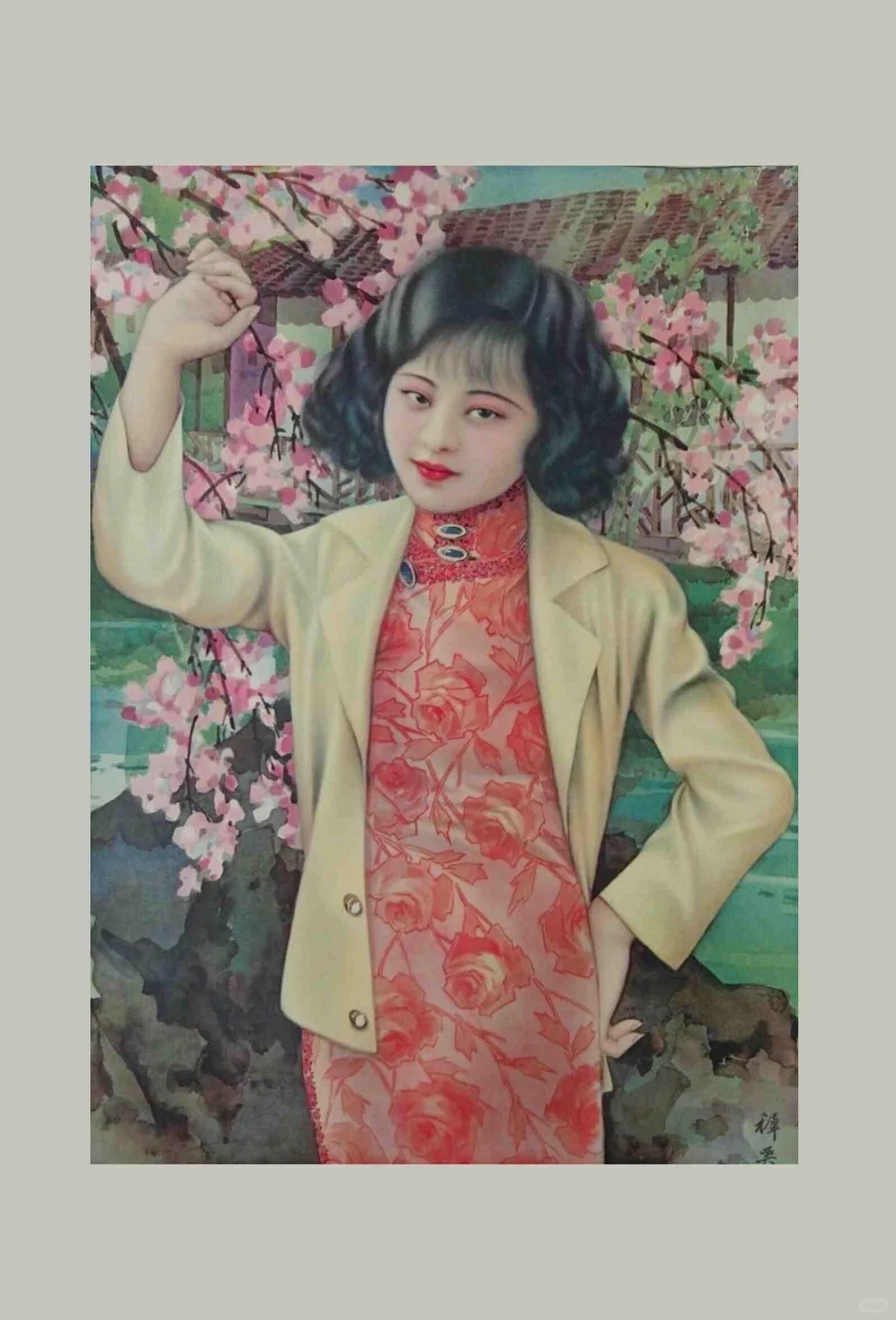 月份牌上那些穿红色旗袍的姑娘们