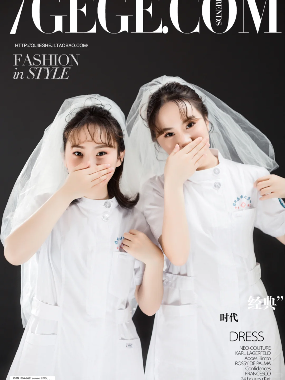 和小姐妹的护士服写真🥼