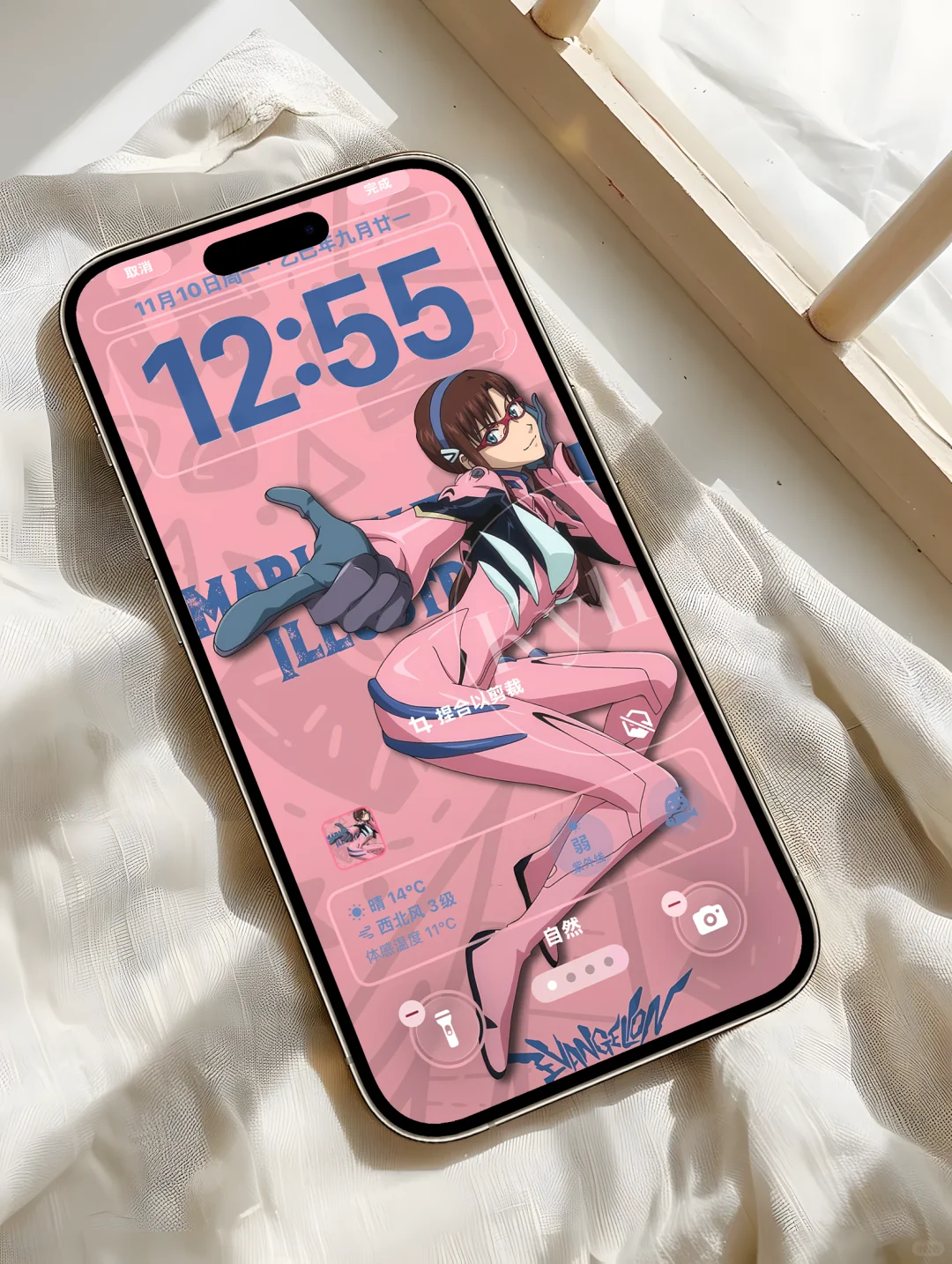 自制真希波高清手机壁纸