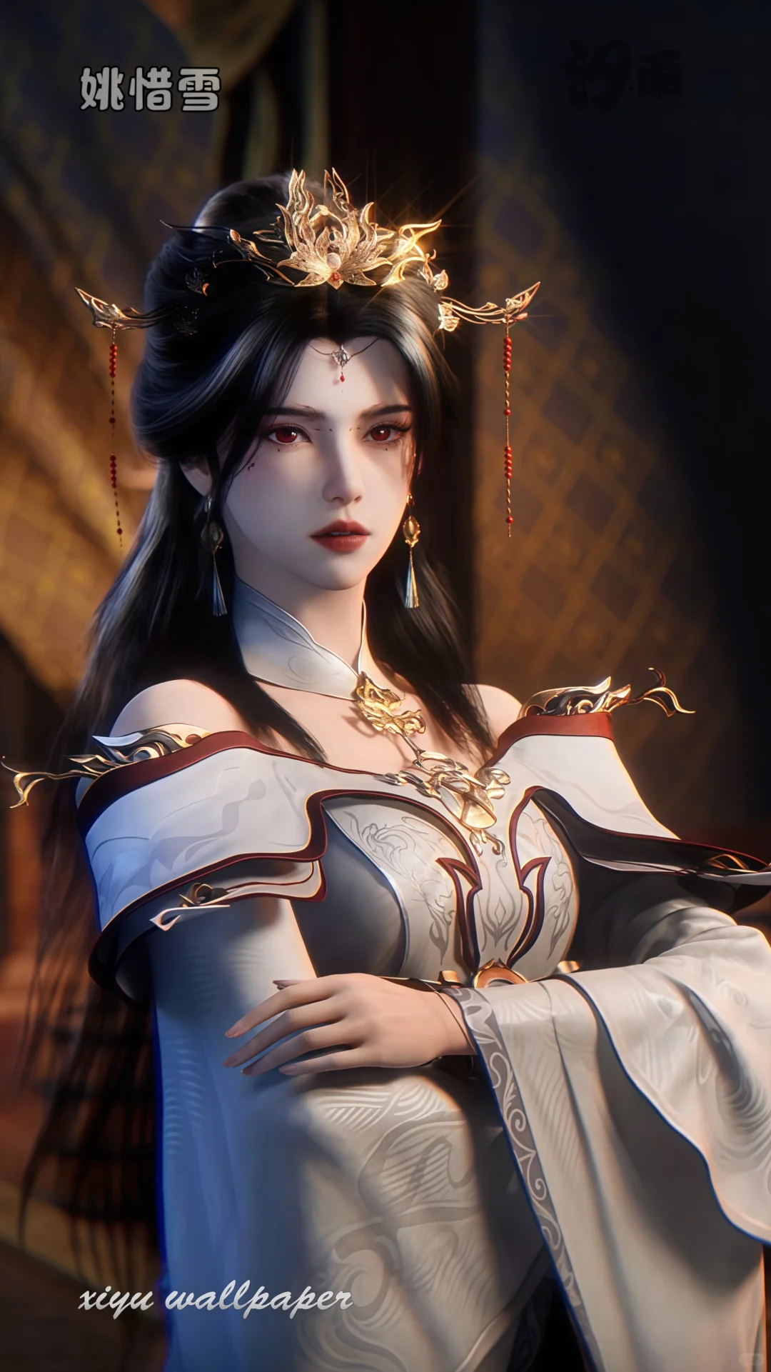 姚惜雪竟敢算计王林