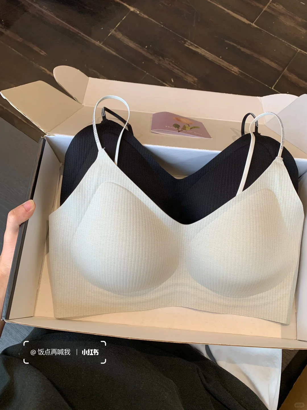 胸圆好穿爆显身材的内衣👙（p3