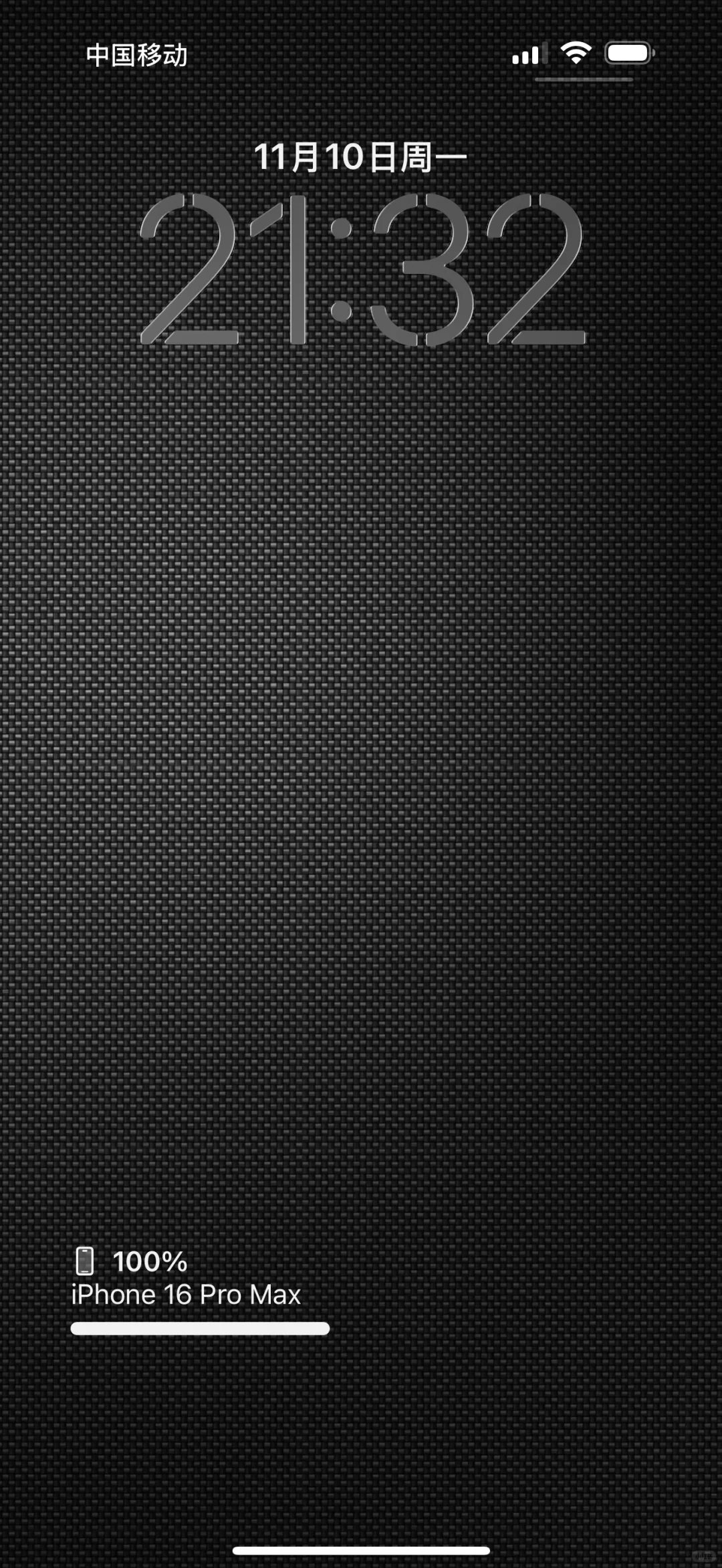 每日分享｜高级质感壁纸