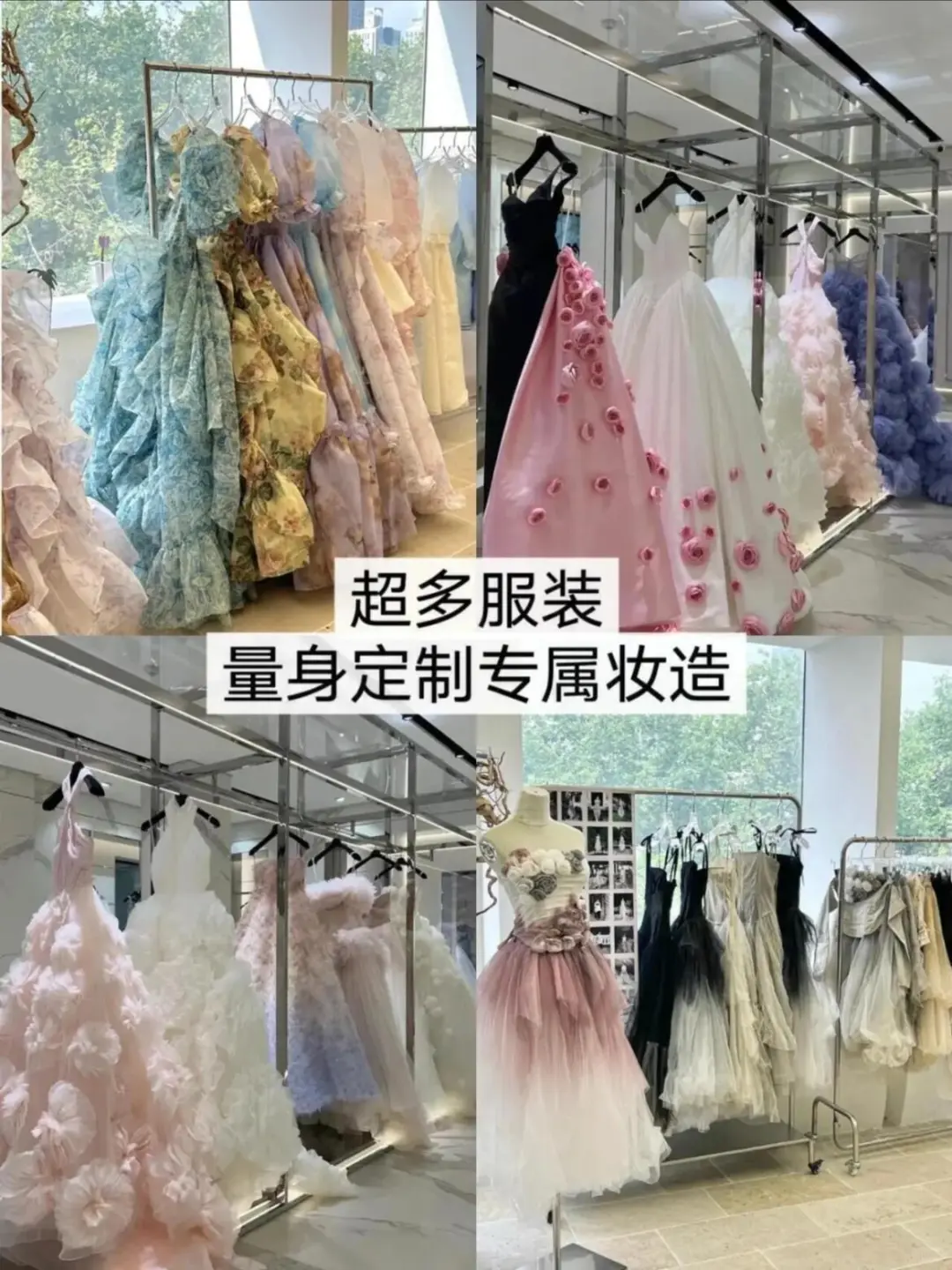 你一定要了解❗保定这家宝藏写真馆💥