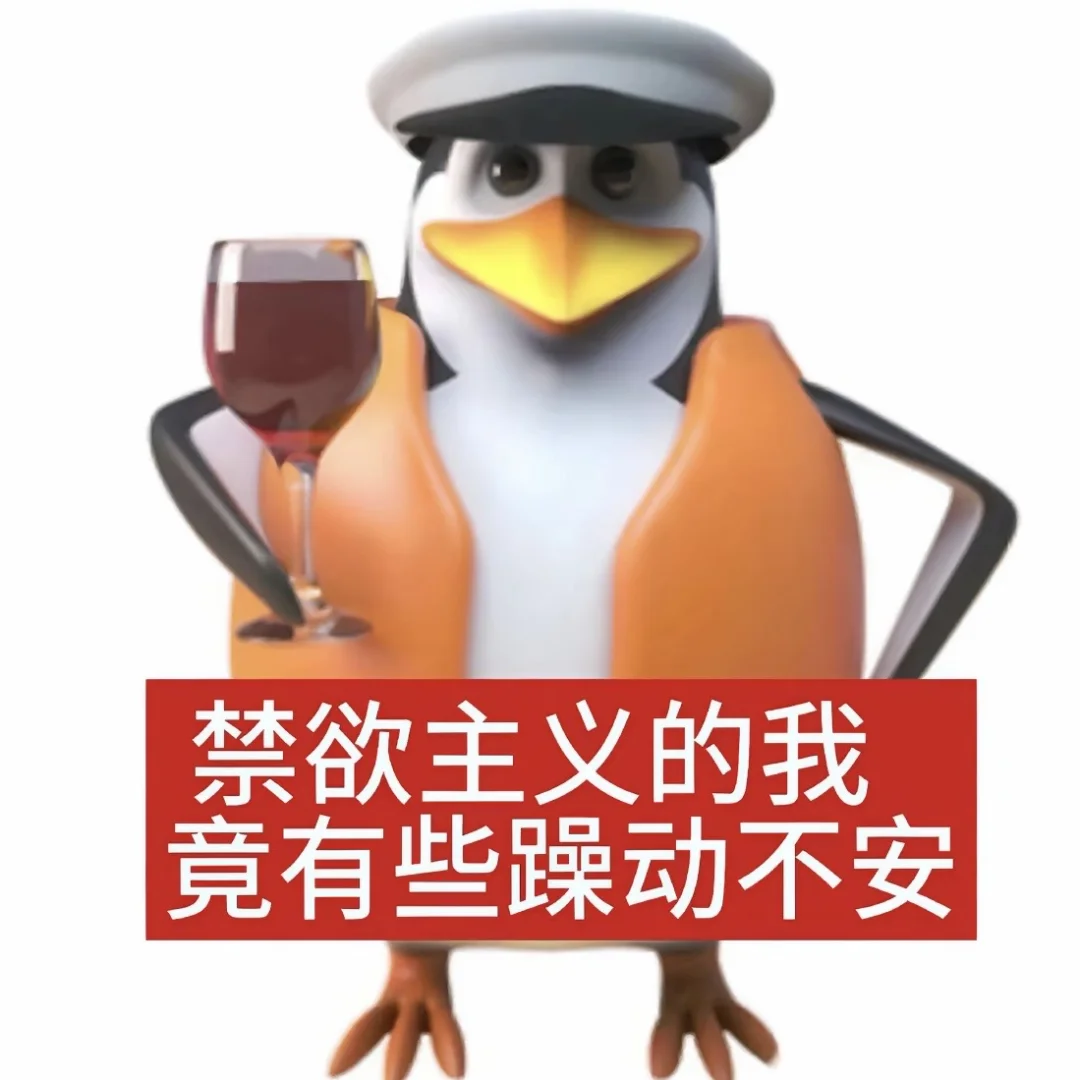 高雅人士视察。1️⃣