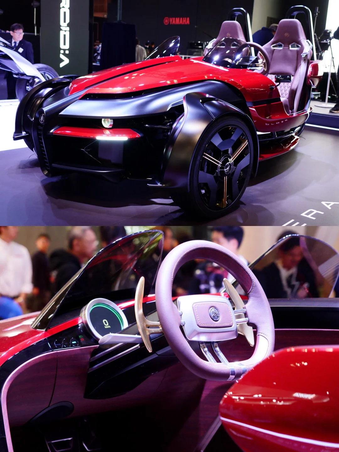 雅马哈发布三轮电动概念车