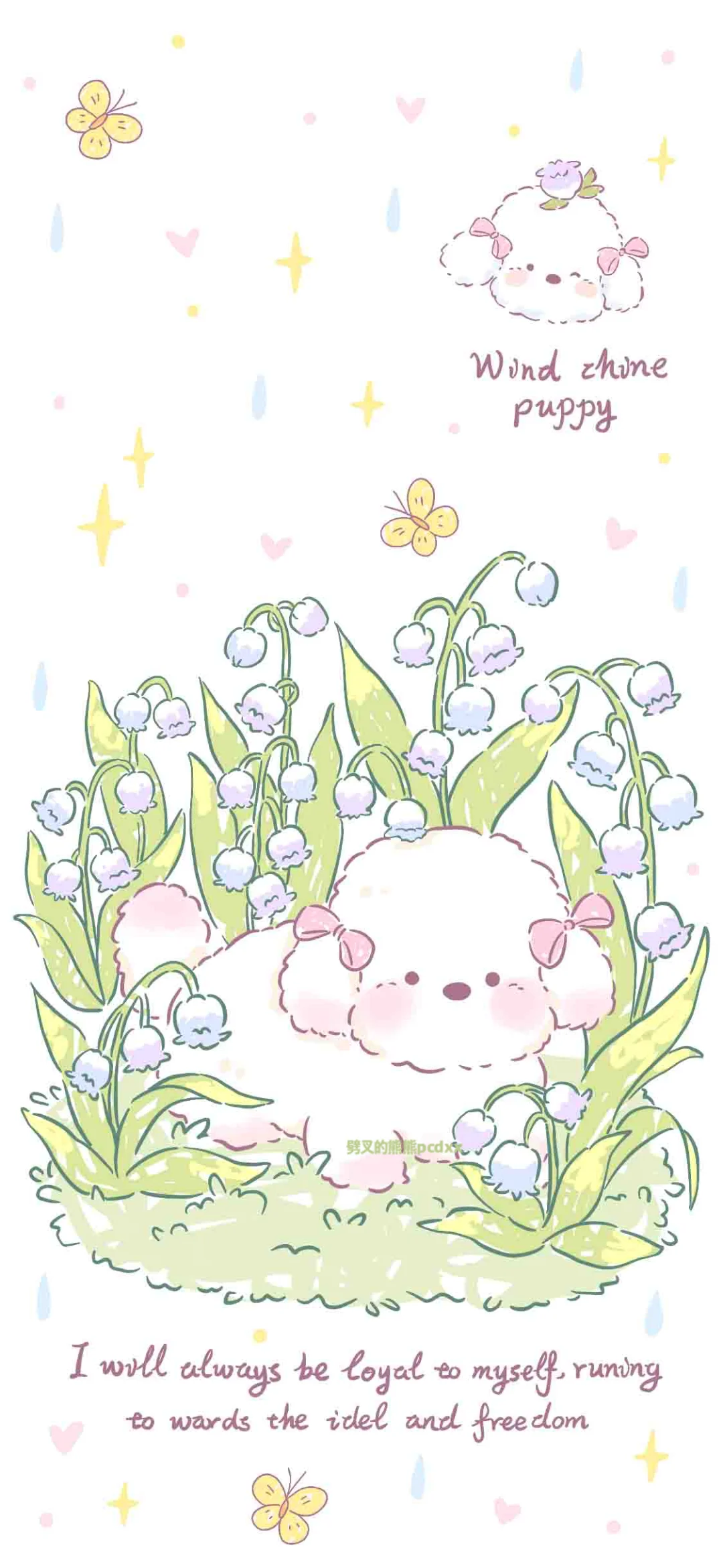 可爱花花动物｜原创可爱壁纸❤️518