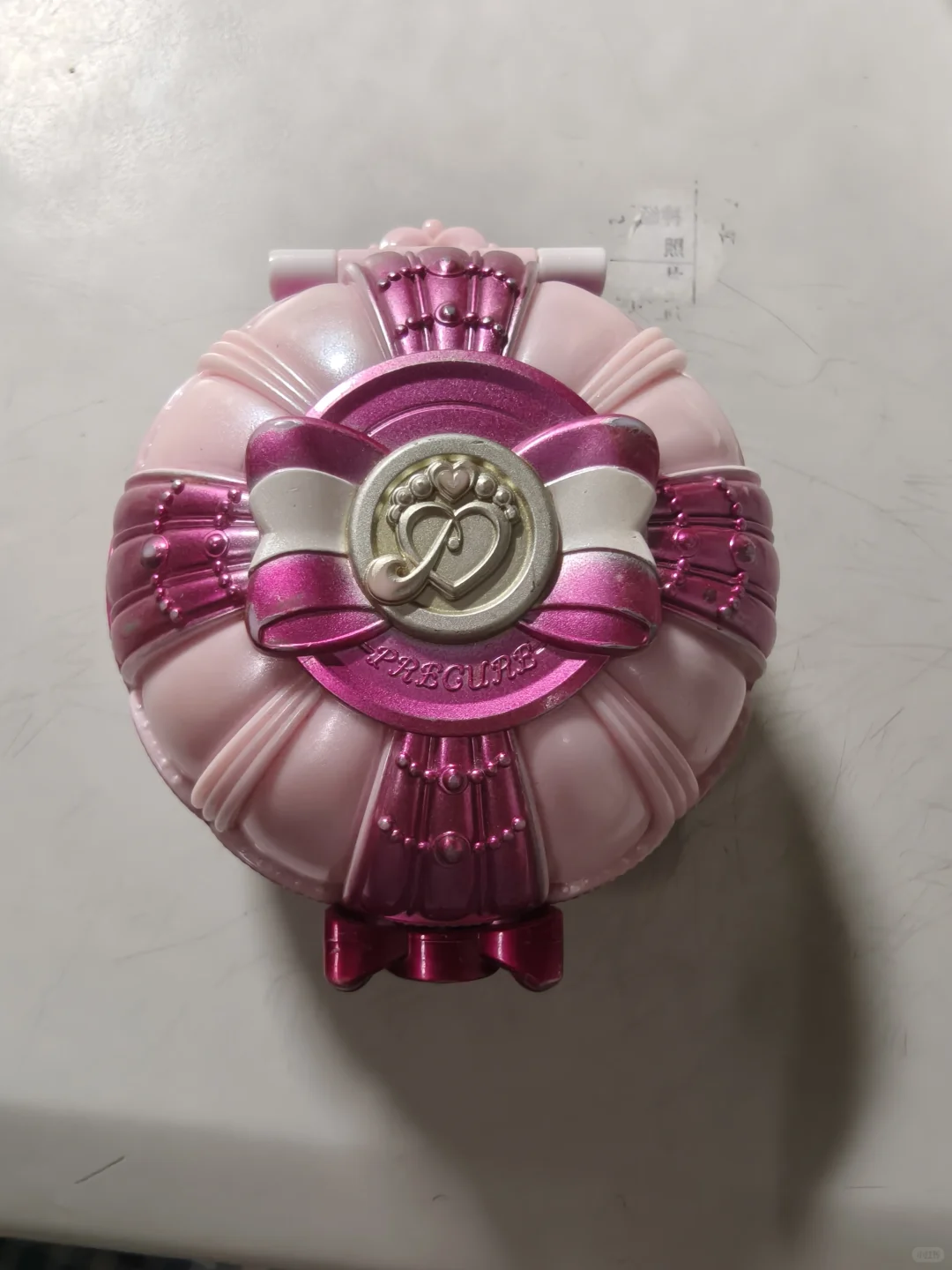 ➗微笑光之美少女变身器