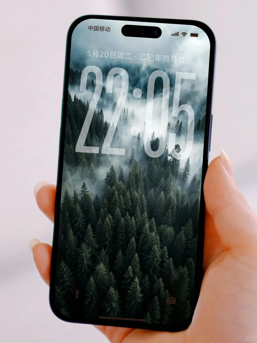 高清养眼手机壁纸