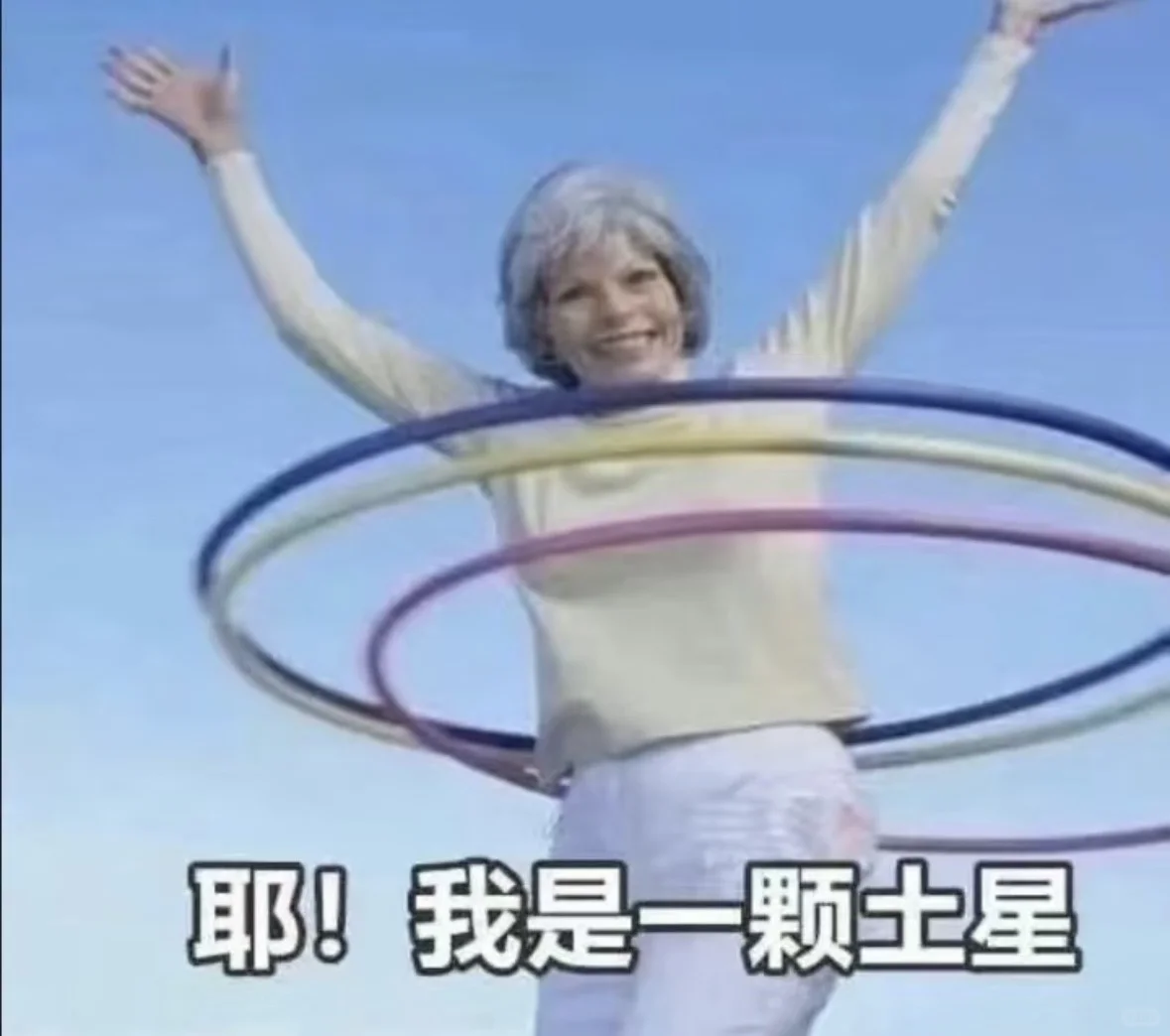 最近存的抽象表情包