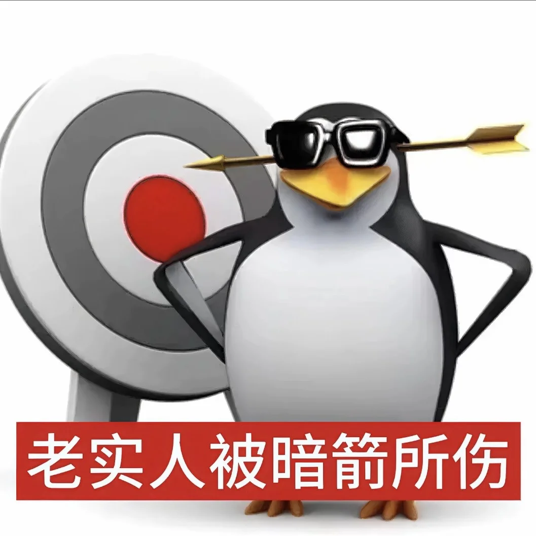 高雅人士视察。1️⃣