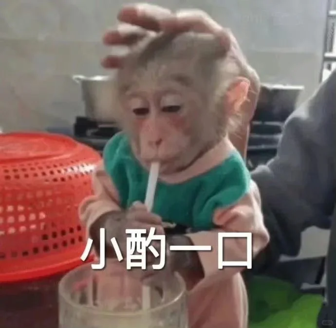 有趣的人爱用的表情包