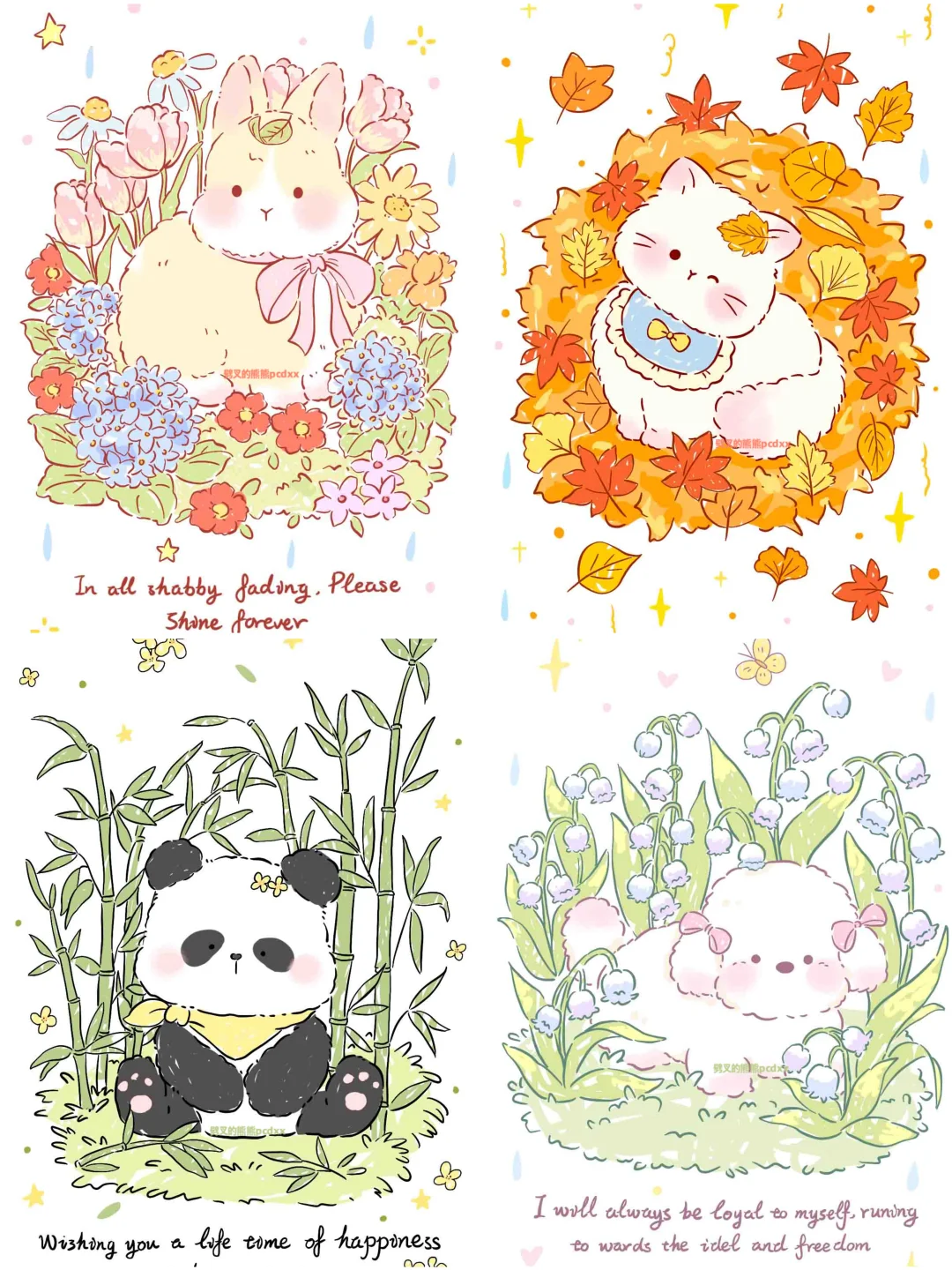 可爱花花动物｜原创可爱壁纸❤️518