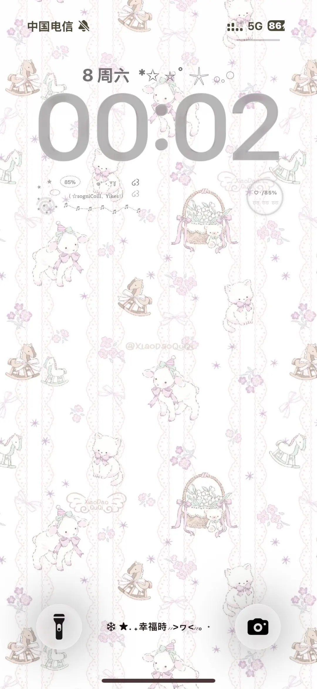 超爱这组碎花壁纸！！🌸