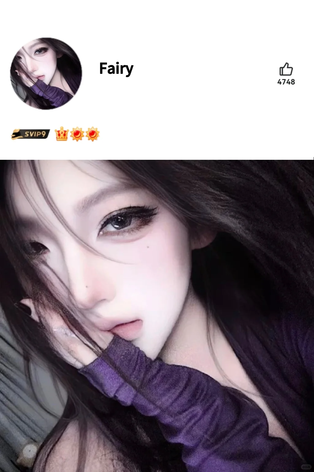 We chat ‖那些一眼惊艳的权威女头