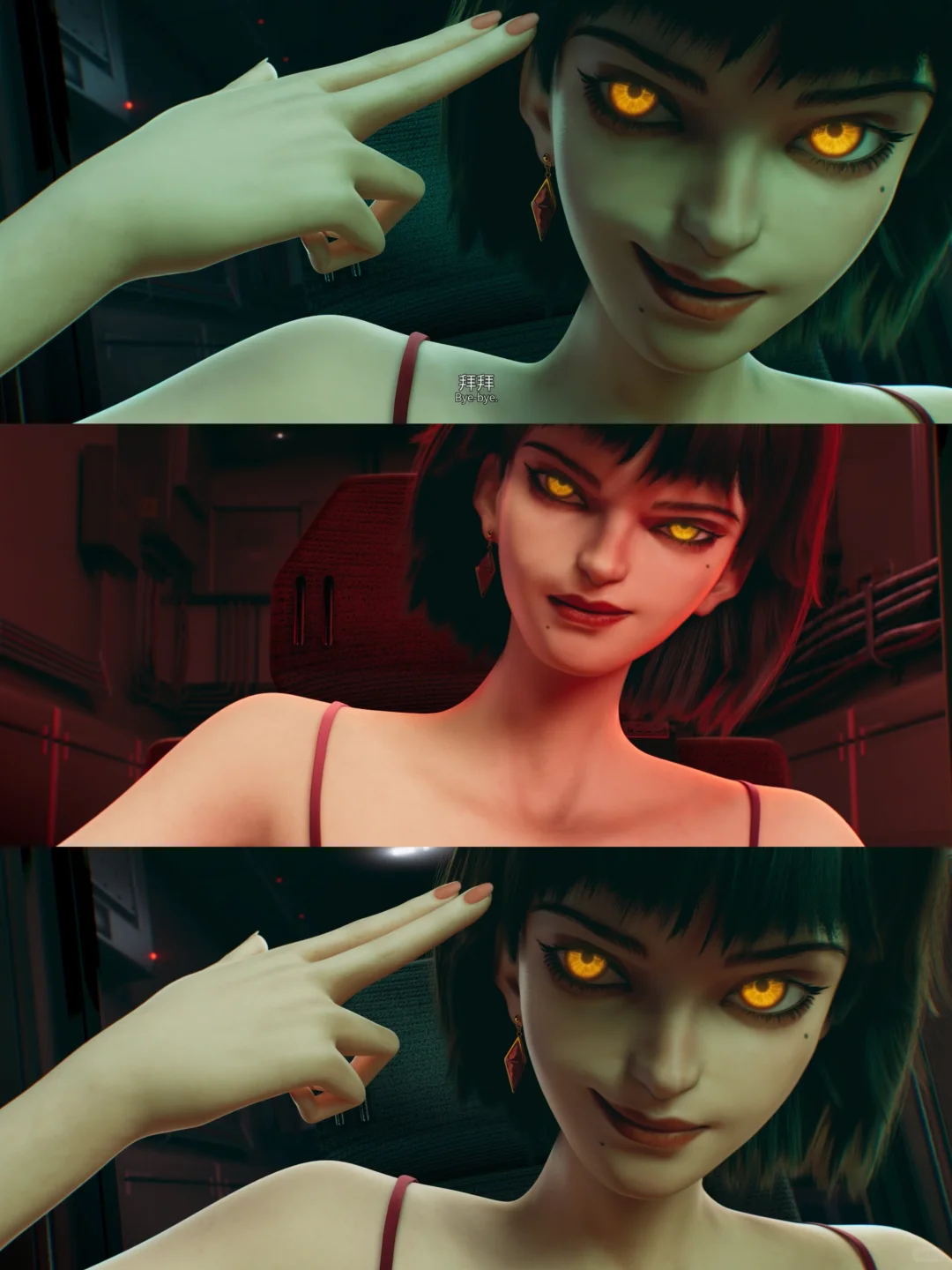 国漫里的AI科幻题材已经探讨到这个高度了吗