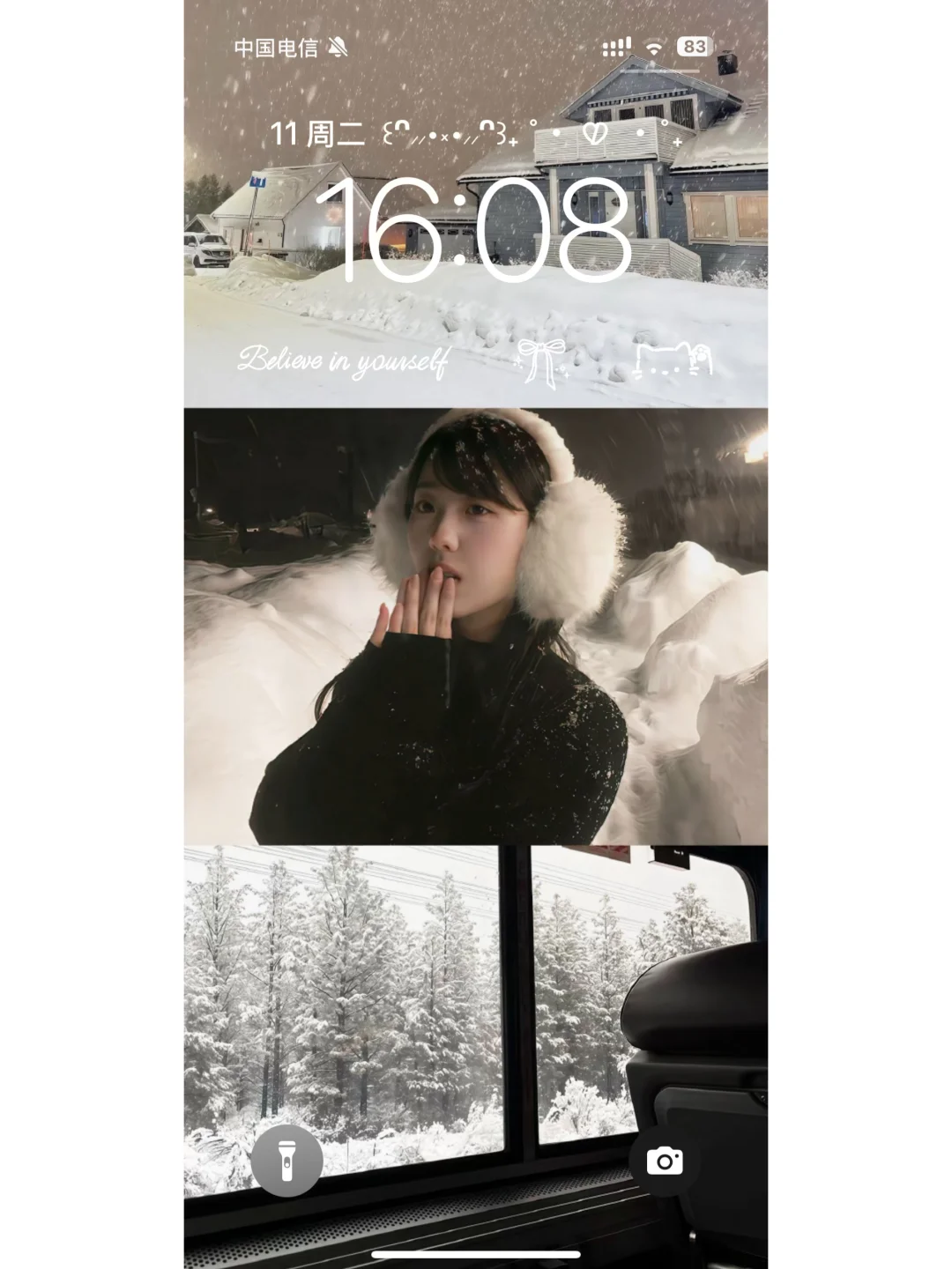 迎接冬天的新壁纸！！