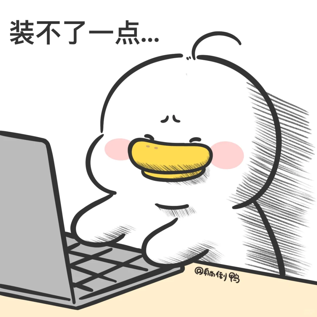 五一后的工作状态belike