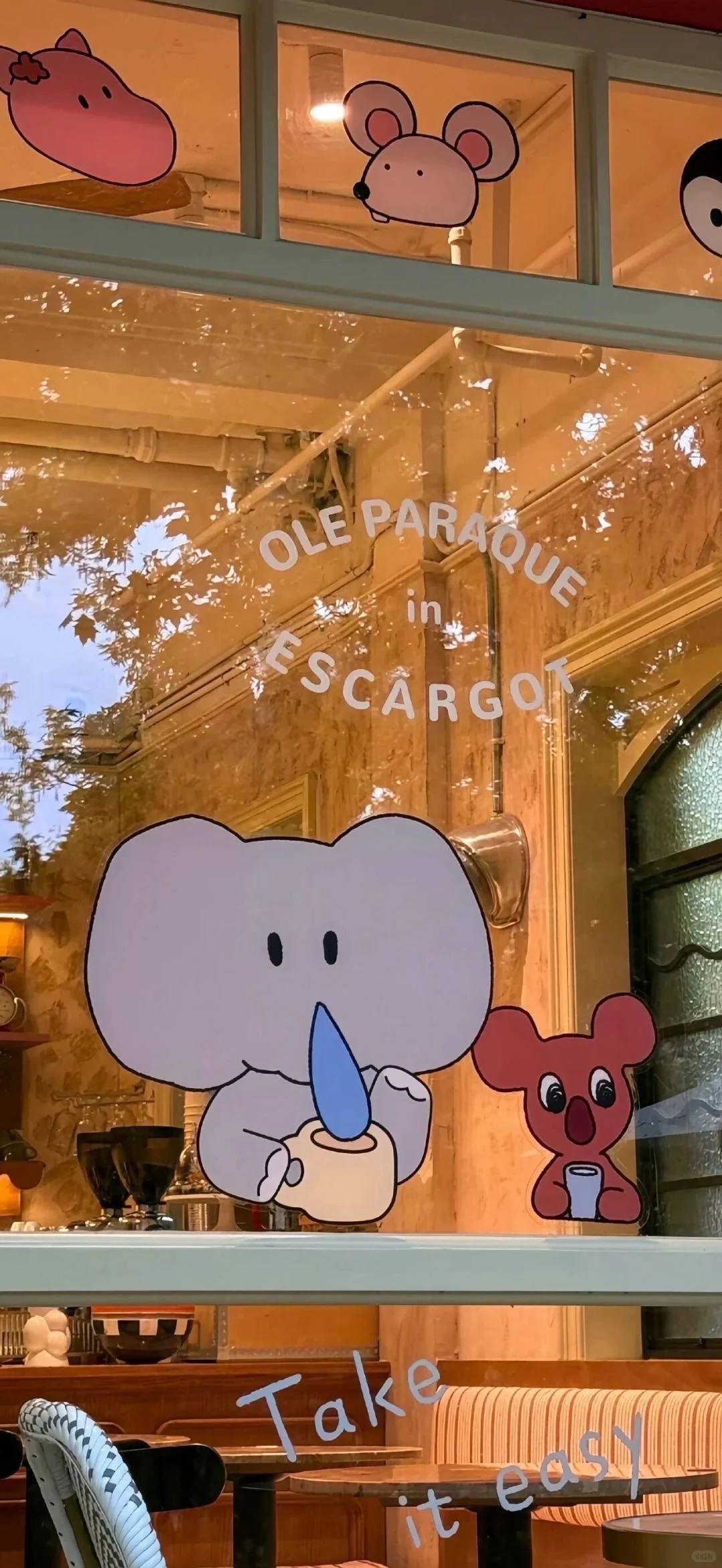 🌊｜高清壁纸🌊