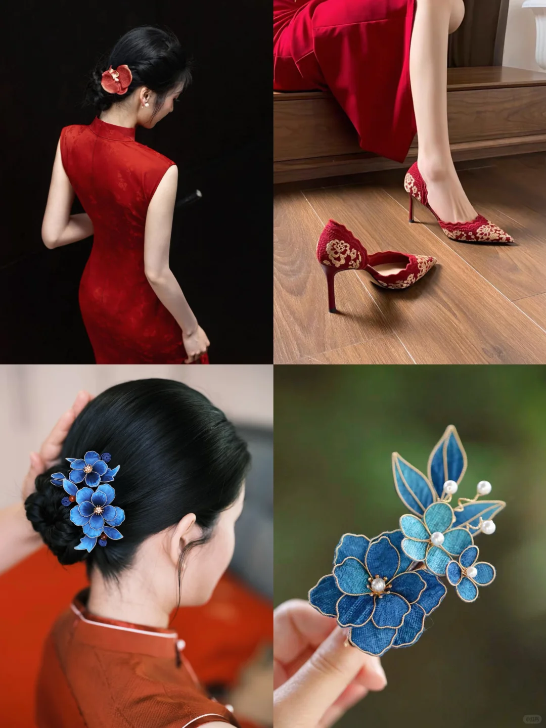 备婚日记之——敬酒服 回门服💃🏻