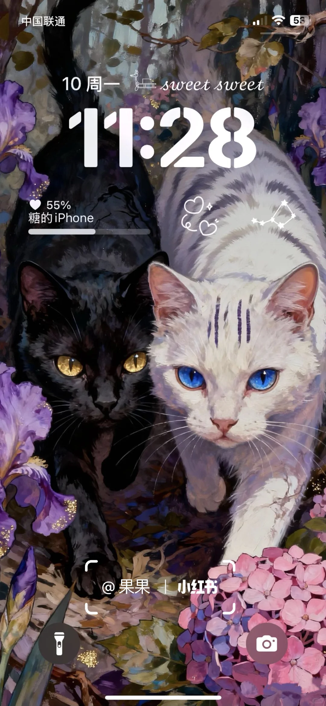 怪诞美学猫猫｜壁纸 