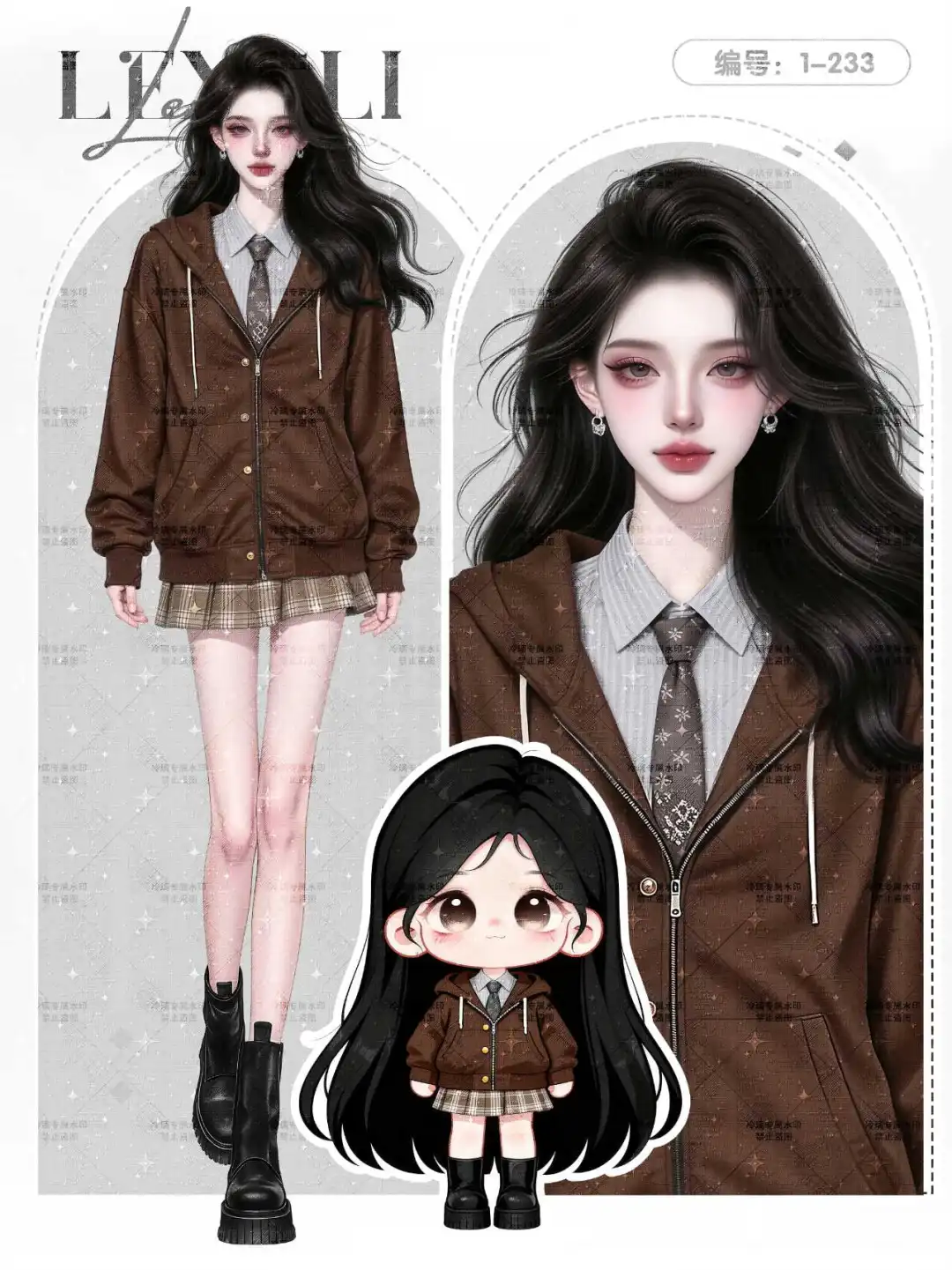 Ai｜红色头发、性感长裙、黑色短裙